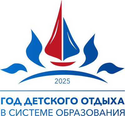 эмблема